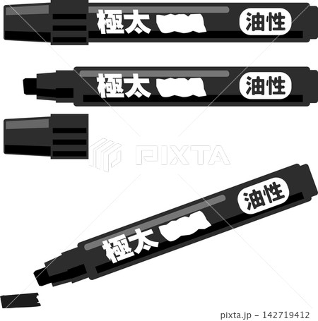 太字の油性ペンのイラストセット 太字の油性ペンのイラストセット 142719412