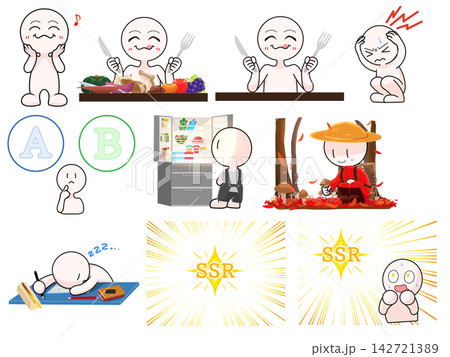 11.シンプルな人物の素材 142721389