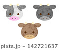 手描き 水彩 かわいい 牛 黒 茶 白 イラスト セット 角あり デフォルメ 素材 白背景 142721637