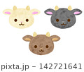 手描き 水彩 かわいい ヤギ 黒 茶 白 イラスト セット デフォルメ 素材 白背景 142721641