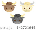 手描き 水彩 かわいい ヤク 黒 茶 白 イラスト セット デフォルメ 素材 白背景 142721645