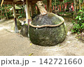丸石神と手水舎 142721660