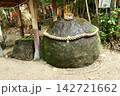丸石神 142721662