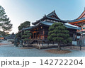 兵庫 兵庫県 日本 142722204