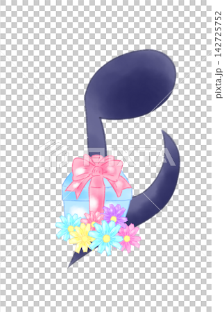 Cute musical notes with presents Cute musical notes with presents 142725752