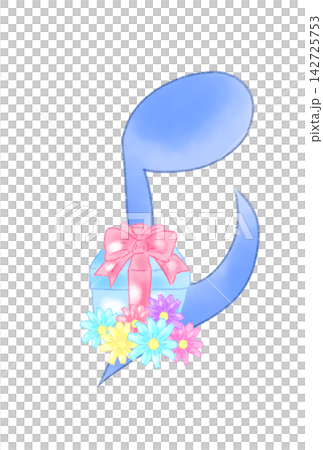 Cute musical notes with presents Cute musical notes with presents 142725753