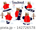 組み合わせて使えるスノーボードをするクマの手書きイラストセット1 142726578