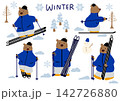 組み合わせて使えるスキーをするクマの手書きイラストセット1 142726880