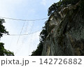 花の窟神社　磐座 142726882