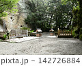 花の窟神社　排所 142726884