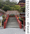 祐徳稲荷神社 142729131
