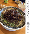 ラーメン 142729132