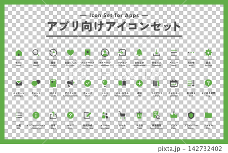 App icon set: Home, My Page, Settings, Buttons, Login, Search, History, Bookmarks App icon set: Home, My Page, Settings, Buttons, Login, Search, History, Bookmarks 142732402