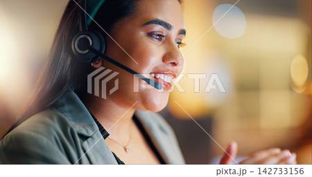 Happy woman, call center and communication at night in office for customer service, CRM advisory and consulting. Face, Indian agent and questions for telecom support, contact and telemarketing advice Happy woman, call center and communication at night in office for customer service, CRM advisory and consulting. Face, Indian agent and questions for telecom support, contact and telemarketing advice 142733156