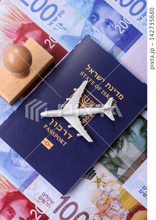Israel passport for travelling, flying and doing business. Israel document, id Israel passport for travelling, flying and doing business. Israel document, id 142735680