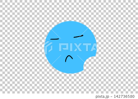 Dissatisfaction with the lunar eclipse Dissatisfaction with the lunar eclipse 142736580