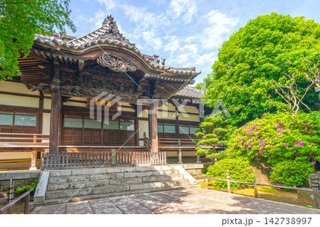 高円寺 142738997