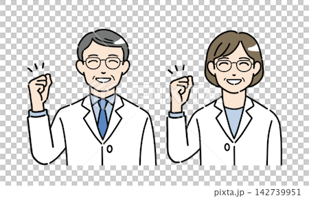 一幅插圖,描繪了一位身穿白大褂的老年男性和一位老年女性,他們用一隻手擺出勝利的姿勢。 一幅插圖,描繪了一位身穿白大褂的老年男性和一位老年女性,他們用一隻手擺出勝利的姿勢。 142739951