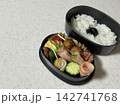 美味しそうな和風弁当 142741768