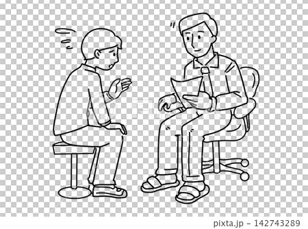 向老師諮詢——男學生 向老師諮詢——男學生 142743289