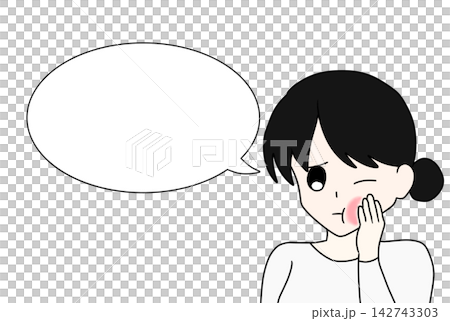 我的牙疼了 我的牙疼了 142743303