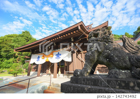 橘神社 142743492