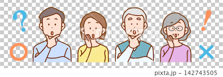 適用於各種場合的老人和情侶插圖,包含令人驚喜且富有洞察力的圖像 | 問答和建議 適用於各種場合的老人和情侶插圖,包含令人驚喜且富有洞察力的圖像 | 問答和建議 142743505