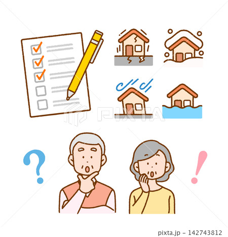 自然災害について考える老夫婦・シニアのイラストセット|火災保険・住宅・防災 自然災害について考える老夫婦・シニアのイラストセット|火災保険・住宅・防災 142743812