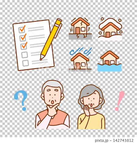 自然災害について考える老夫婦・シニアのイラストセット|火災保険・住宅・防災 自然災害について考える老夫婦・シニアのイラストセット|火災保険・住宅・防災 142743812