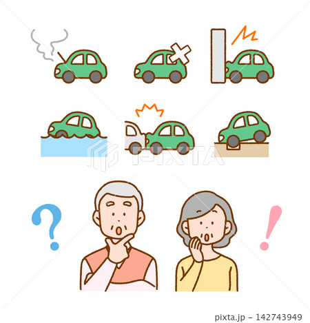 自動車事故について考える老夫婦・シニアのイラストセット｜保険・免許返納 142743949
