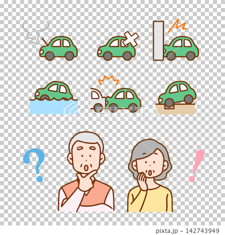 自動車事故について考える老夫婦・シニアのイラストセット｜保険・免許返納 142743949