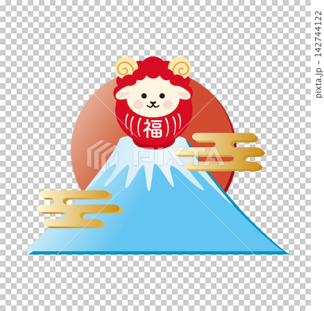羊年,綿羊達摩不倒翁,富士山,新年第一縷陽光,元旦,插畫,裝飾品,新年賀卡,新年促銷,元旦,設計素材 羊年,綿羊達摩不倒翁,富士山,新年第一縷陽光,元旦,插畫,裝飾品,新年賀卡,新年促銷,元旦,設計素材 142744122