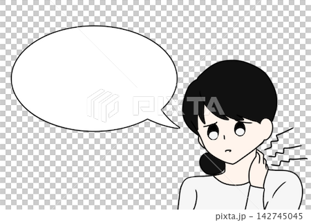 頸部疼痛 142745045