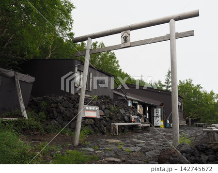 富士登山 富士登山 142745672