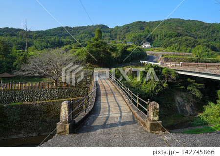 元平橋 元平橋 142745866