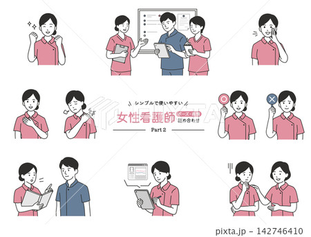 女性看護師の様々なポーズや業務シーンのイラストセット 142746410