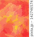 Abstract Red Coral and Orange Watercolor Splatter Vector Background 142746574