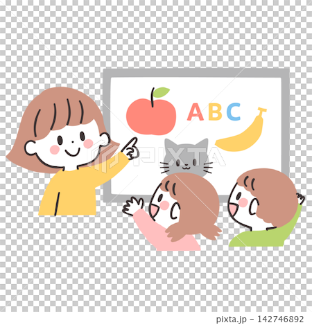 An illustration of a teacher and children using a whiteboard for a lesson. An illustration of a teacher and children using a whiteboard for a lesson. 142746892