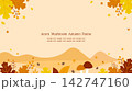 秋の自然と風景フレーム きのこや紅葉をあしらった季節のイラスト 横長16:9 142747160
