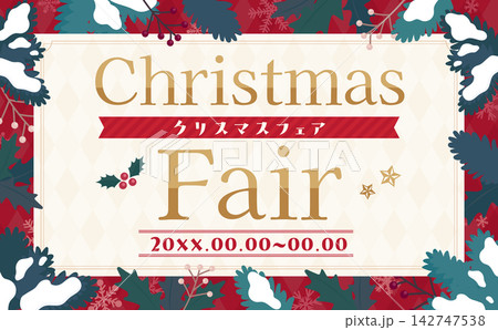 針葉樹の葉と雪の結晶の赤色クリスマスフェアテンプレート1_横 針葉樹の葉と雪の結晶の赤色クリスマスフェアテンプレート1_横 142747538