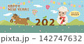 2027年未年　2027の数字を持つ羊の新年のバナー素材 142747632