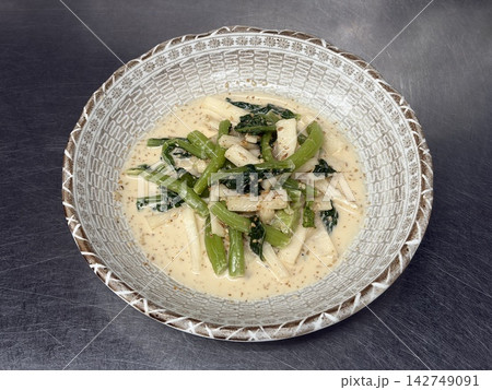 野沢菜 大根 胡麻味噌和え 野沢菜 大根 胡麻味噌和え 142749091