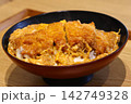 かつ丼 142749328