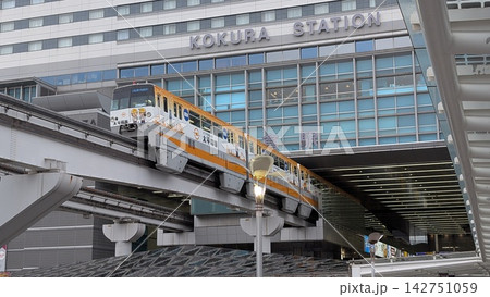 JR九州　小倉駅　北九州モノレール 142751059