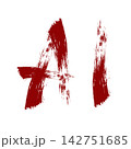 AI letters handwritten with red dry brush strokes, artificial intelligence concept, grunge style typography isolated vector illustration 142751685