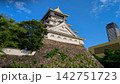 北九州市　小倉城 142751723