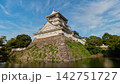 北九州市　小倉城 142751727