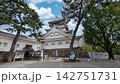 北九州市　小倉城 142751731