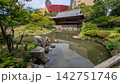 北九州市　小倉城庭園 142751746