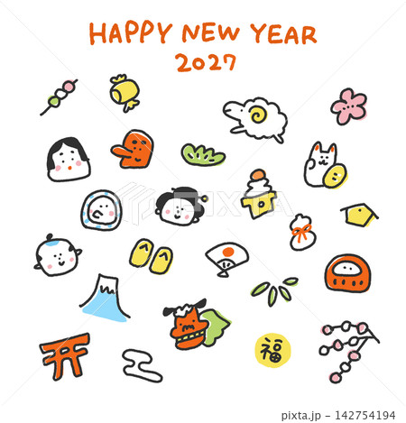 羊と日本の正月のゆるくてかわいい和風年賀バナー 手描き 2027年 正方形 富士山・達磨 羊と日本の正月のゆるくてかわいい和風年賀バナー 手描き 2027年 正方形 富士山・達磨 142754194